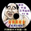 49ͼվΪʲô򲻿
